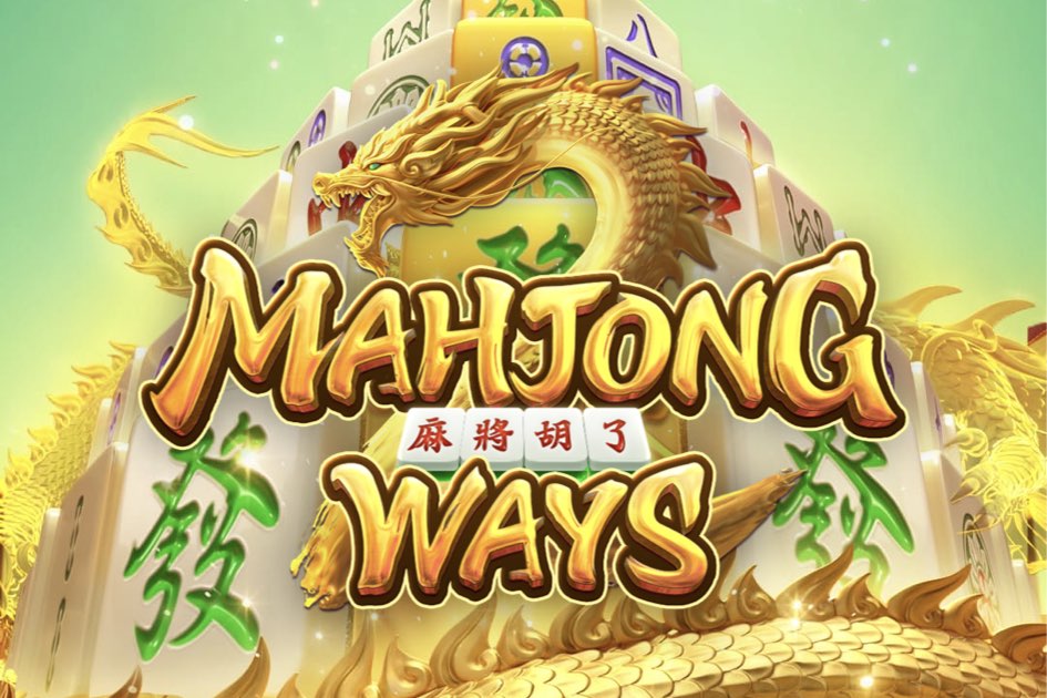 Teknik Main Mahjong Ways Saat Server Sedang Stabil dan Lancar post thumbnail image